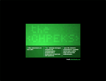 Tablet Screenshot of chpeks.com